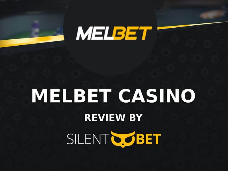 Отзыв о MELbet: предложение по открытию счета в Melbet
